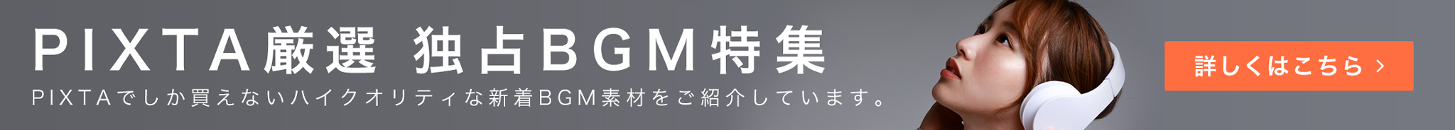 水の流れる音 水しぶき音 の効果音素材 Se素材