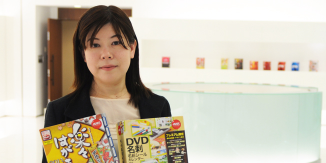 事例紹介インタビュー vol.02：株式会社ジャストシステム様