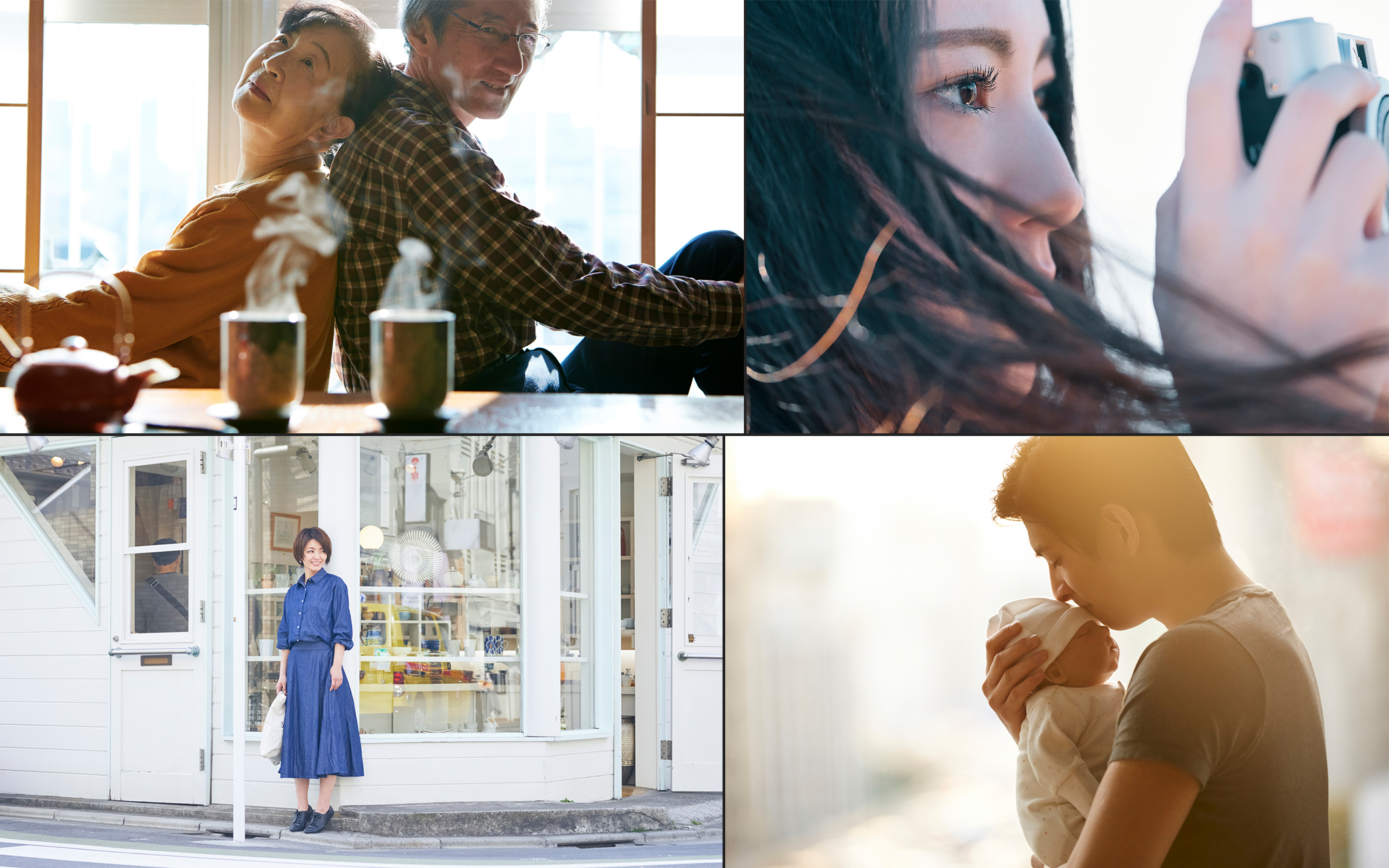 リアルジャパンイメージ