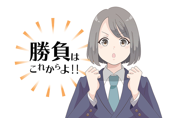 漫画とアニメの素材