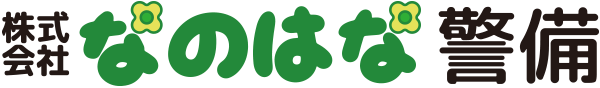 Logo nanohana