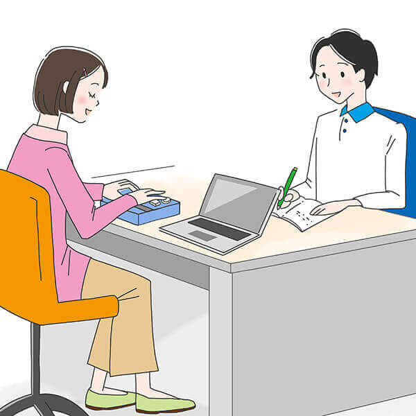 ビジネス - オフィス