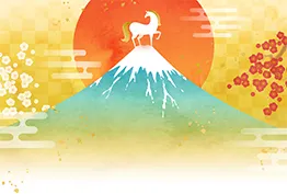 イラスト素材: 水彩の富士山と馬と初日の出の2026年年賀状のベクターイラストテンプレート(午年,牛)