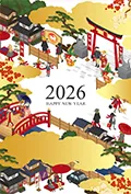 イラスト素材: 和風な街並みと馬の2026年牛年の年賀状テンプレート(ベクターイラスト、馬年)