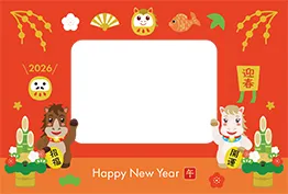 イラスト素材: 午年のかわいい馬の年賀状
