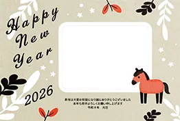 イラスト素材: 午年　年賀状　フォトフレーム