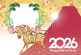 イラスト素材: 2026年賀