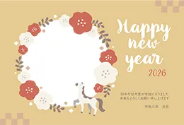 イラスト素材: 2026年　午年の年賀状　テンプレート