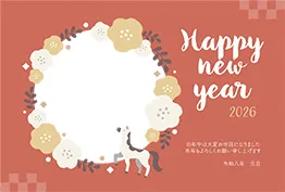 イラスト素材: 2026年　午年の年賀状　テンプレート