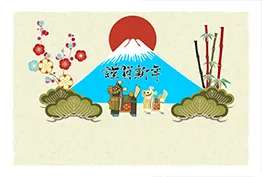 2025年のかわいい和モダンでシンプルな巳年の縁起物のフレーム年賀状素材_白背景_縦デザイン