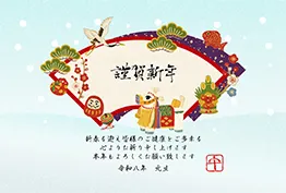 イラスト素材: 年賀2026チャグチャグ馬コ雪景色背景