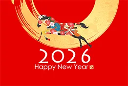 イラスト素材: 2026年午年年賀状