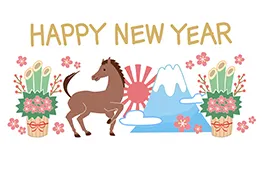イラスト素材: 年賀状　馬と富士山と門松と花