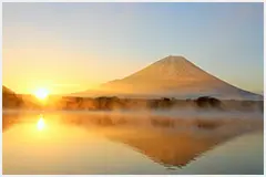 富士山　新年の初日の出