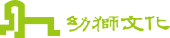 幼獅文化