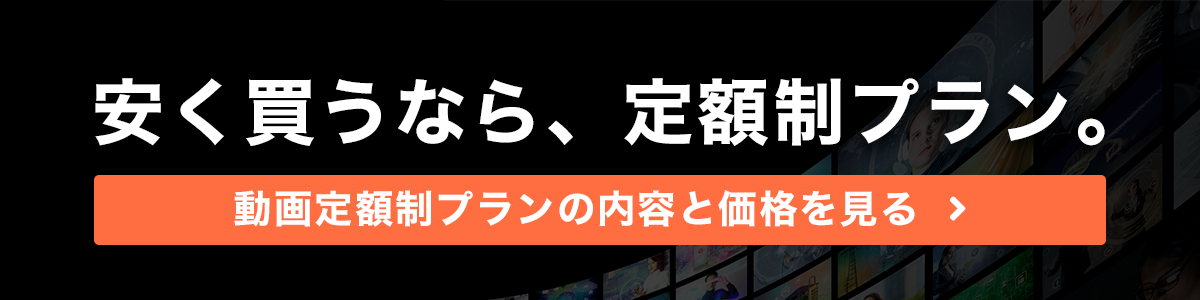 コマ落としの動画素材 映像 コマ落としの動画素材 映像