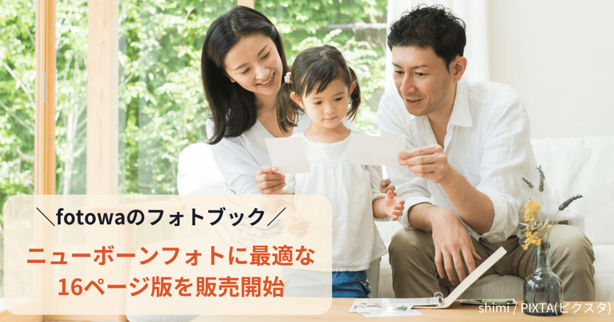 フォトグラファー養成講座 DVD 全3巻セット ベーシックコース 写真撮影入門 フォトグラファー養成講座 DVD 全3巻セット ベーシックコース