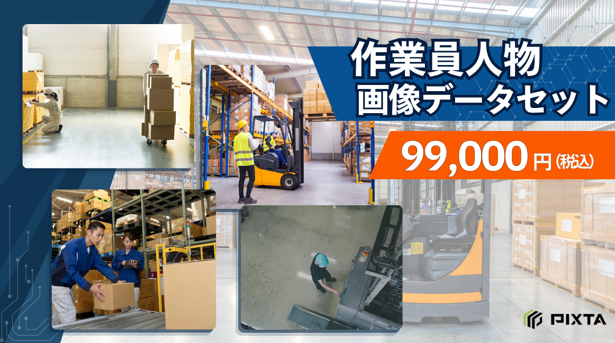 machinelearnig_thumbnail_260518.png