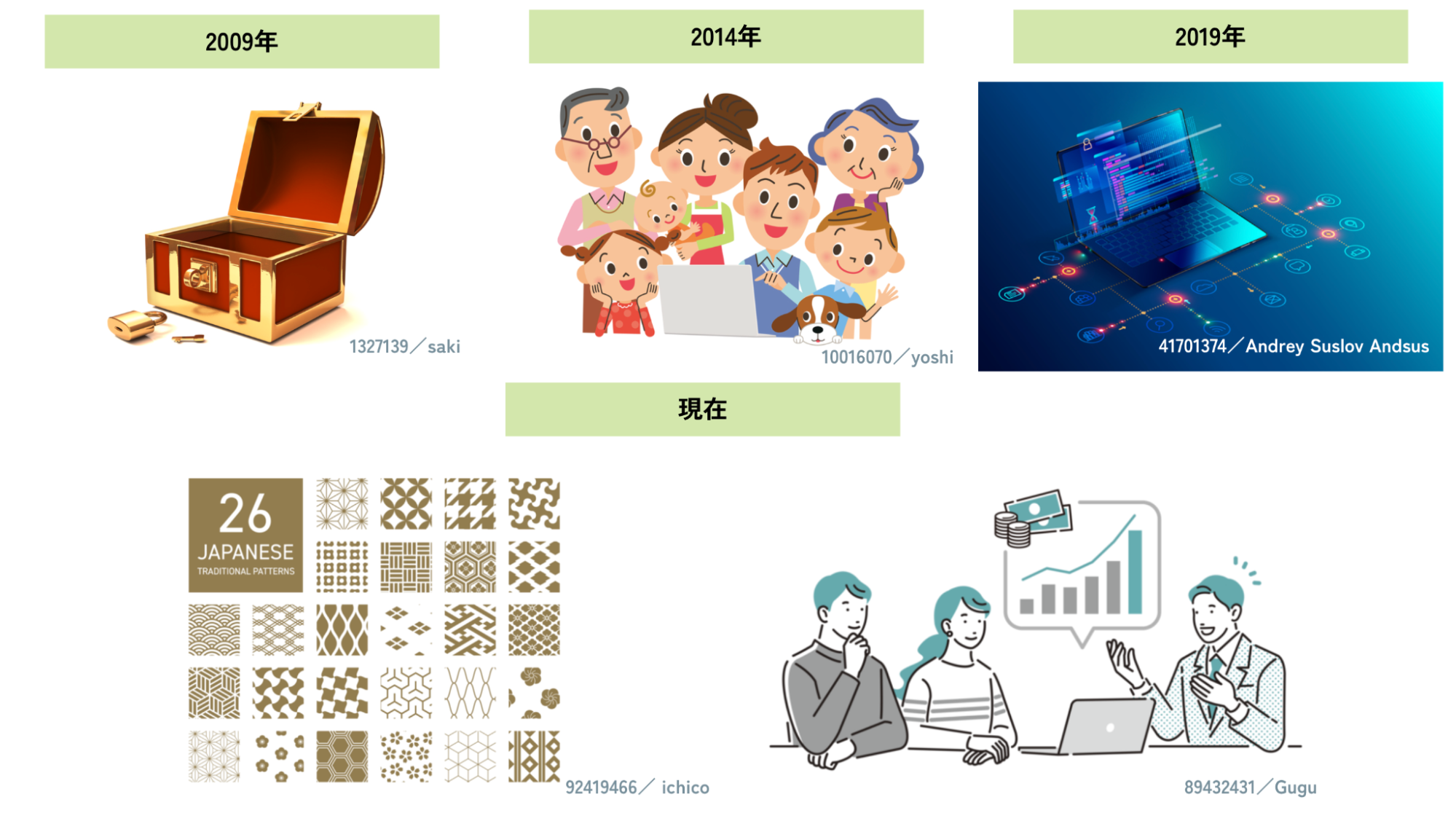 pixta_20th_illust.png
