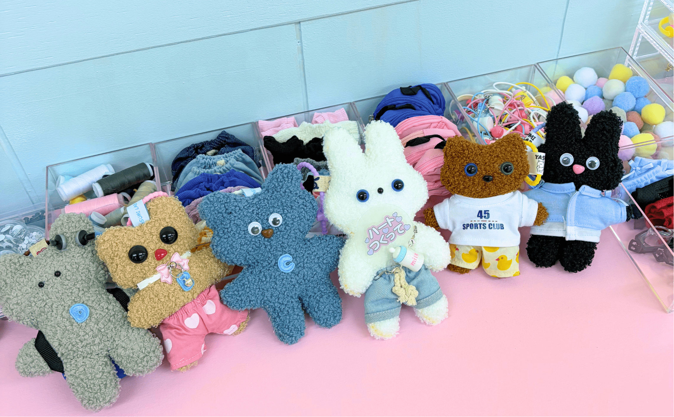 nuigurumi_image.png