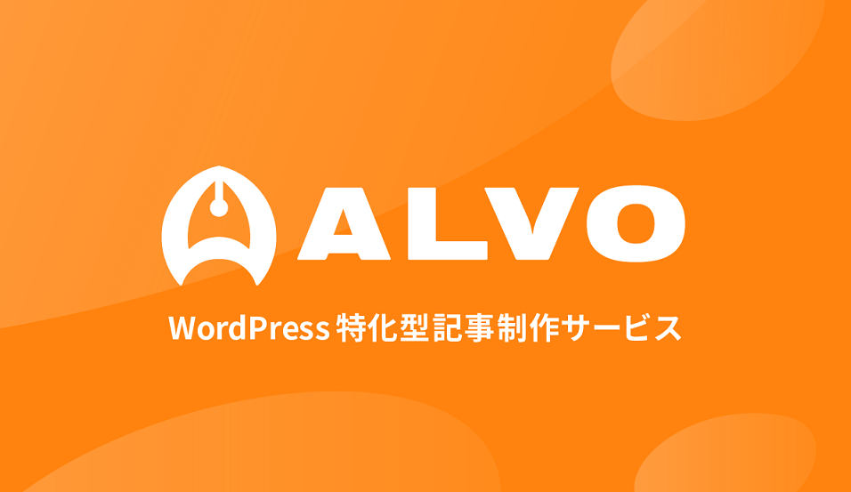 20170701_API_main.png